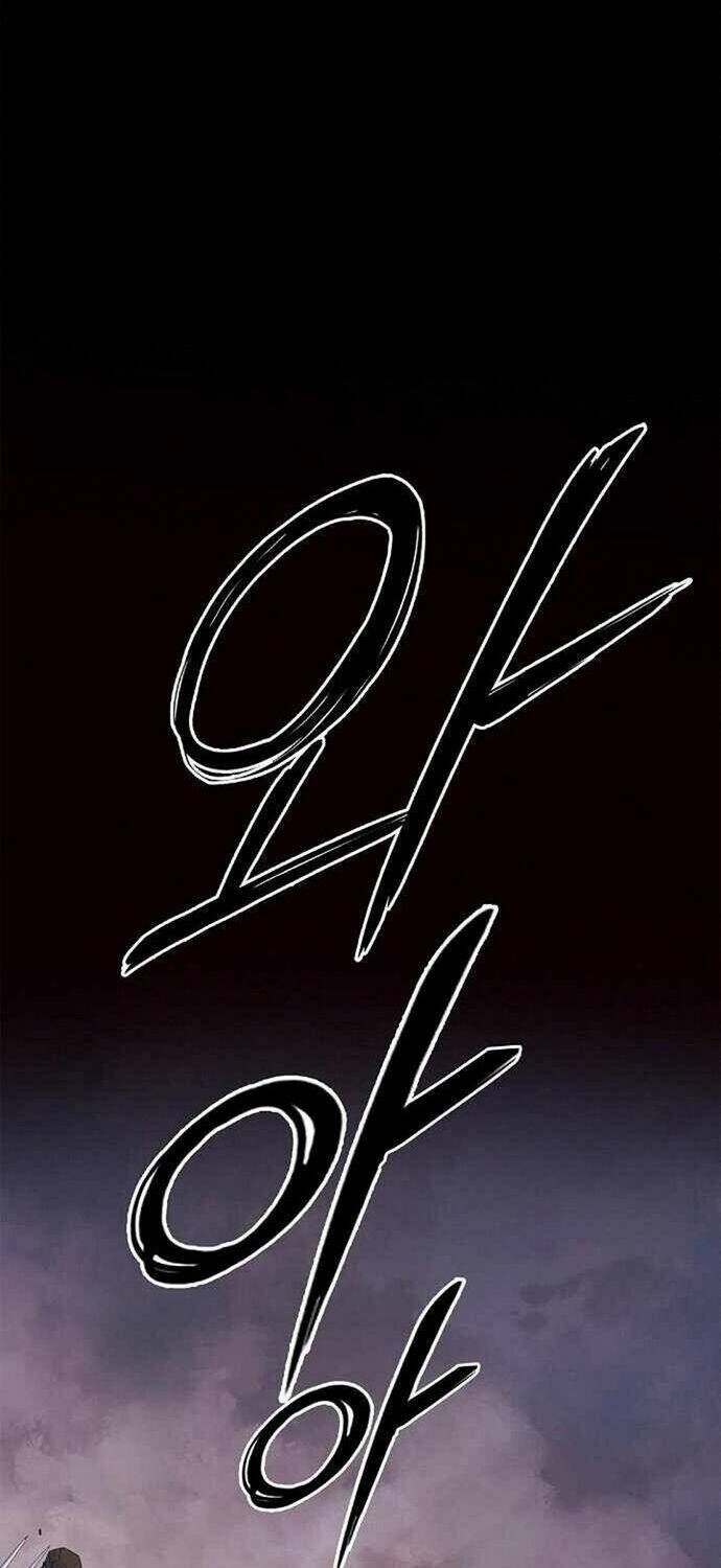 Knight Under Heart Chapter 23 - 56