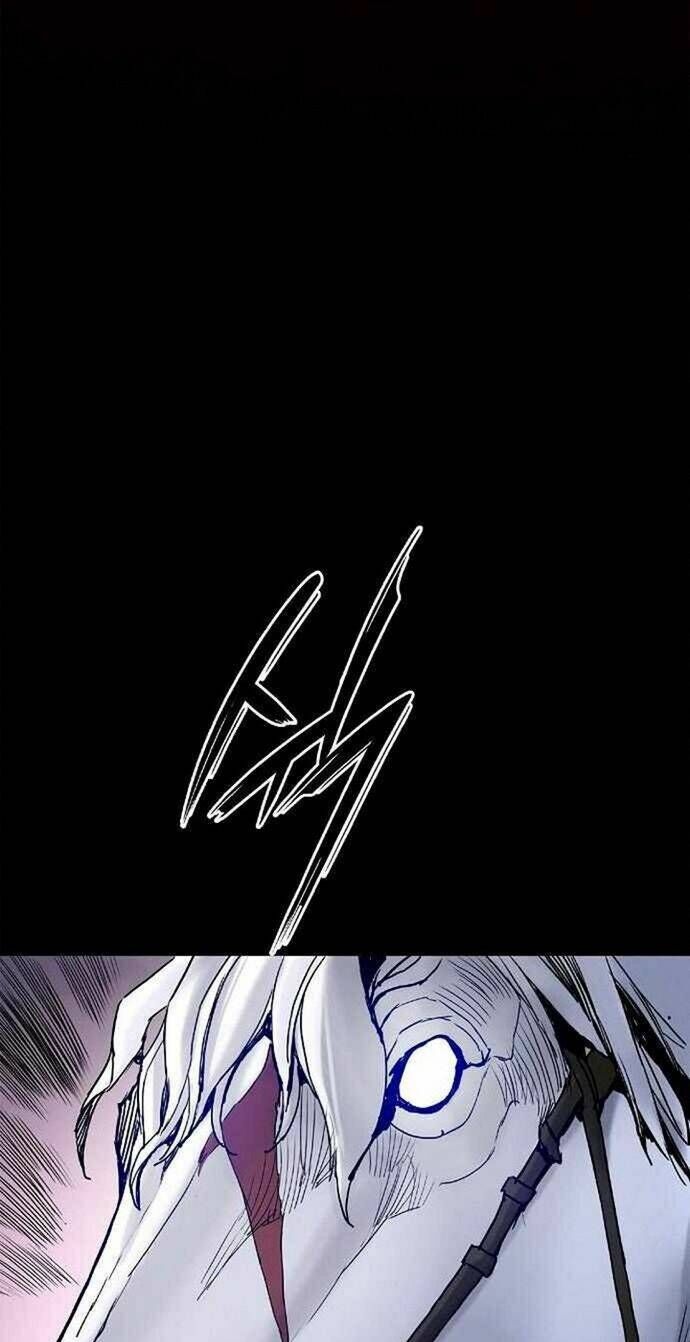 Knight Under Heart Chapter 23 - 59