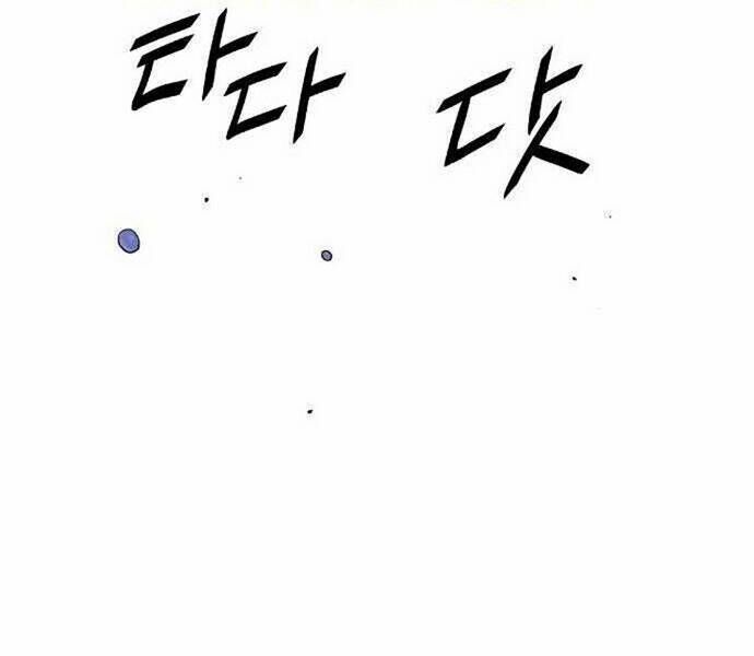 Knight Under Heart Chapter 23 - 9