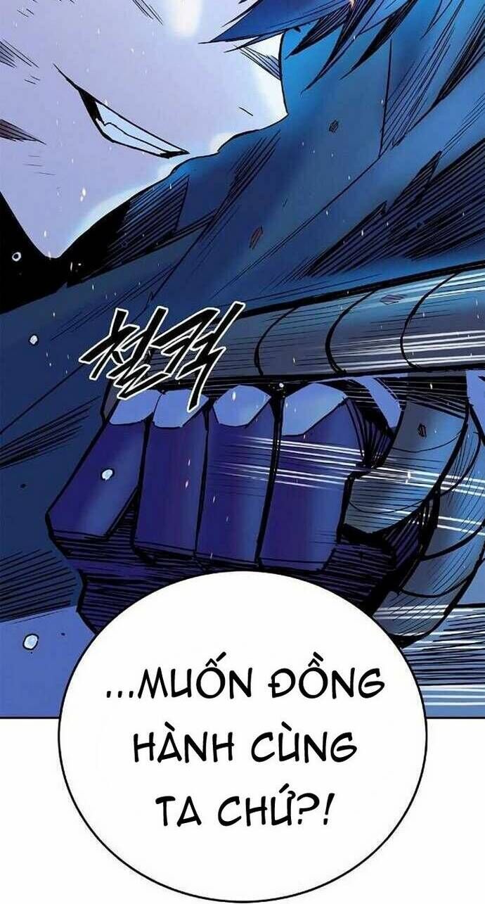 Knight Under Heart Chapter 23 - 99