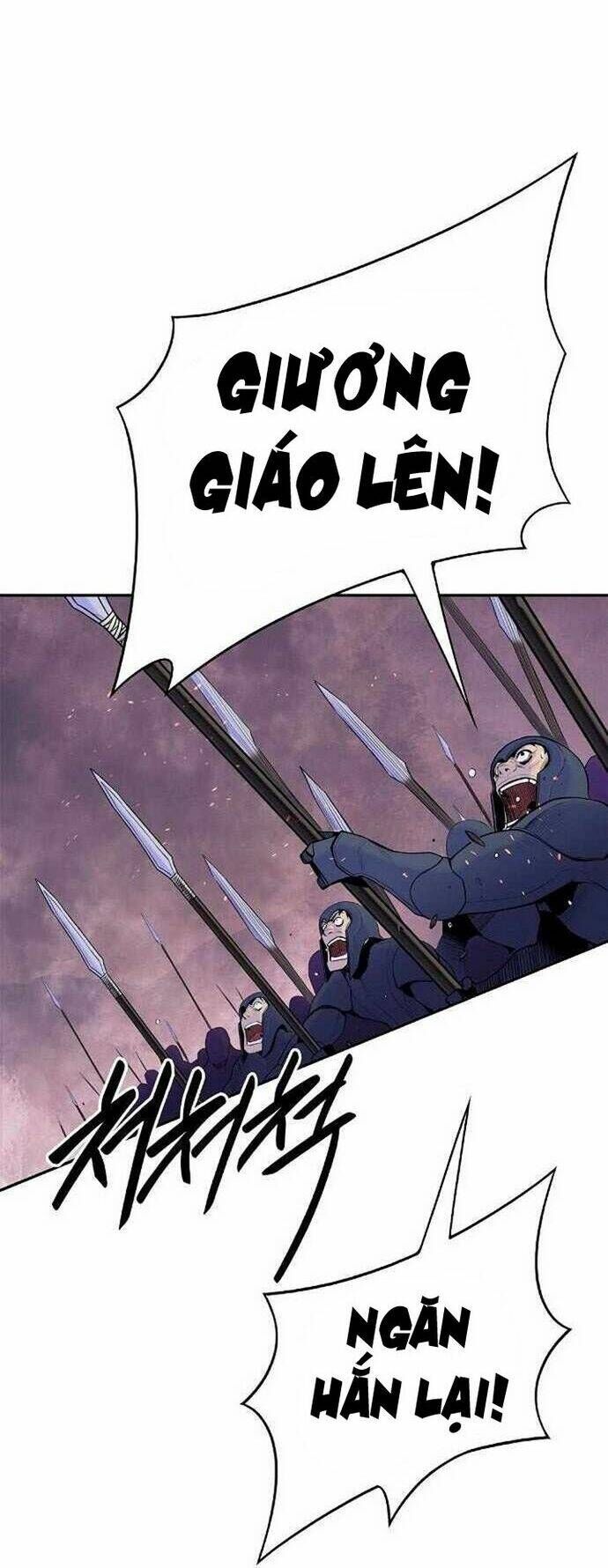 Knight Under Heart Chapter 24 - 119