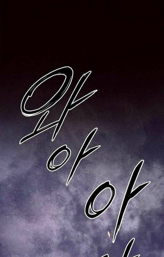 Knight Under Heart Chapter 25 - 25