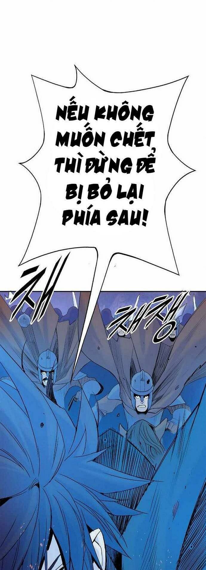 Knight Under Heart Chapter 25 - 27