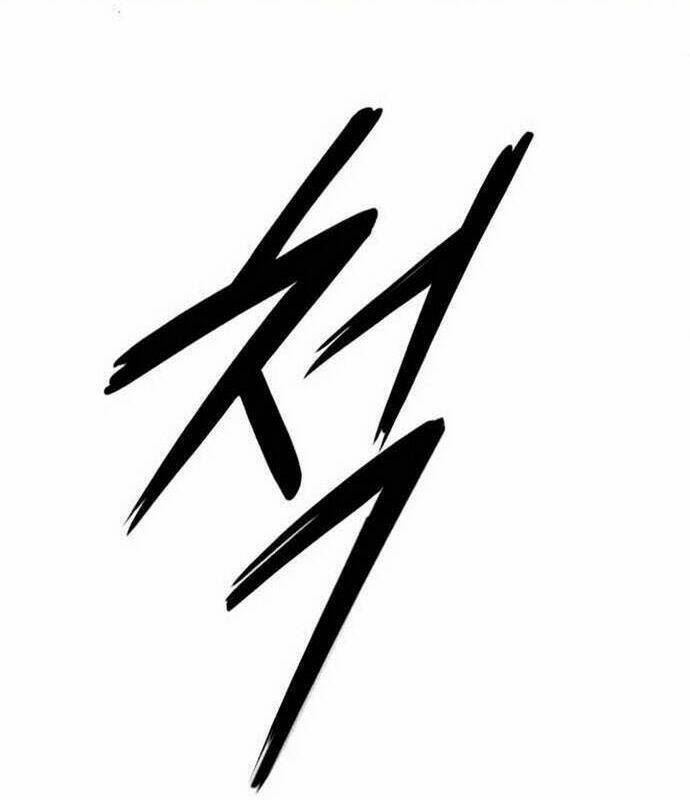 Knight Under Heart Chapter 25 - 30