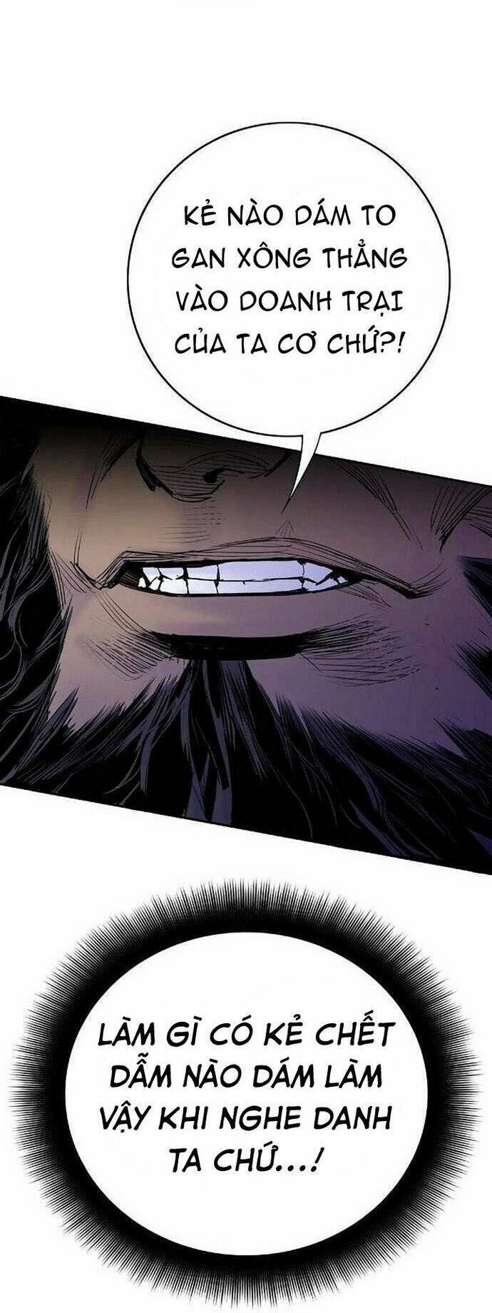 Knight Under Heart Chapter 25 - 48