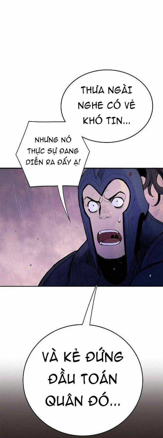 Knight Under Heart Chapter 25 - 49