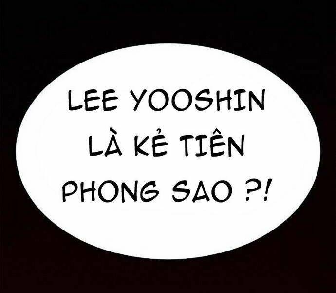 Knight Under Heart Chapter 25 - 52