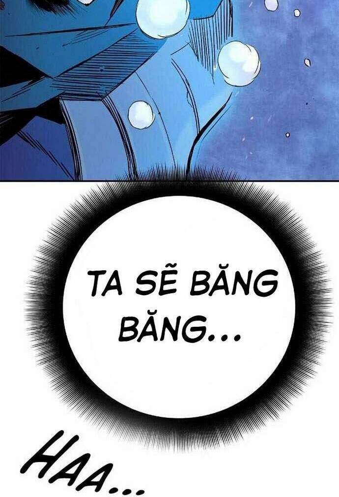 Knight Under Heart Chapter 25 - 77