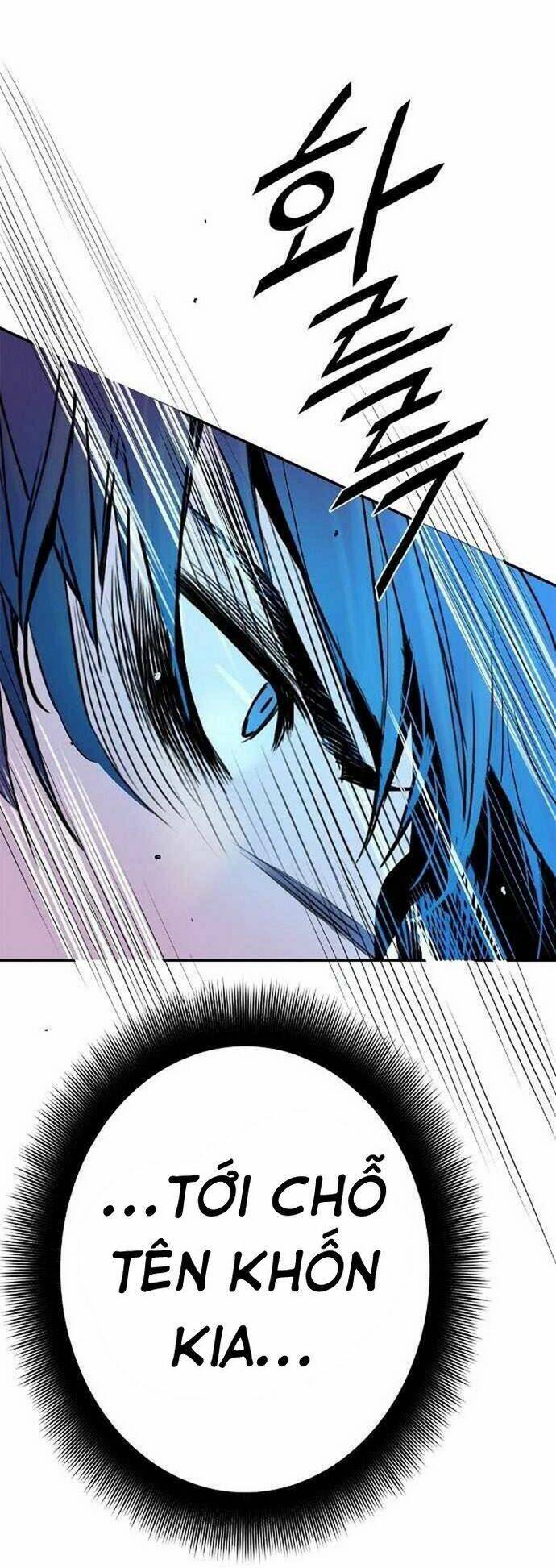 Knight Under Heart Chapter 25 - 79