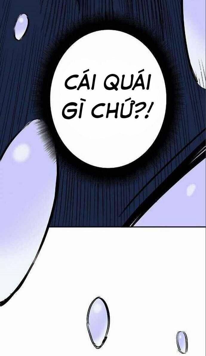 Knight Under Heart Chapter 26 - 106