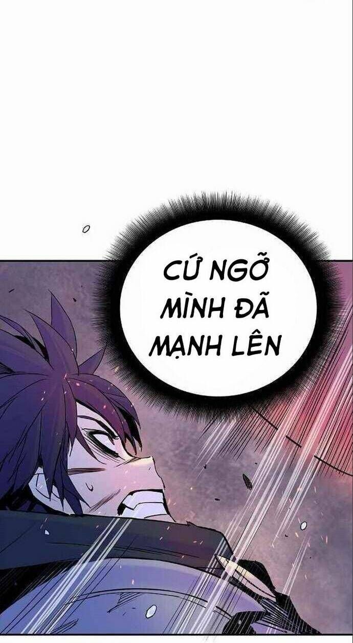 Knight Under Heart Chapter 26 - 107