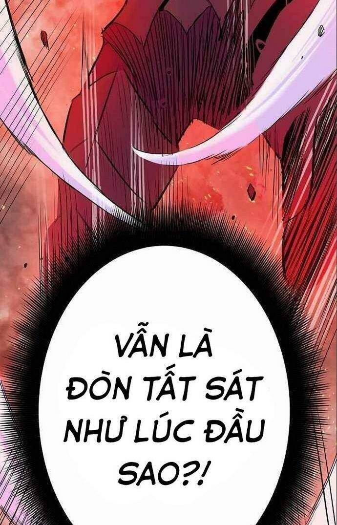 Knight Under Heart Chapter 26 - 111