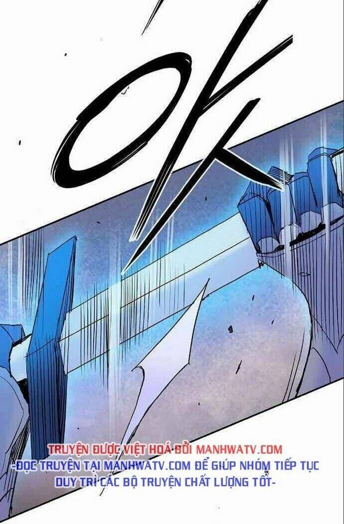 Knight Under Heart Chapter 26 - 116