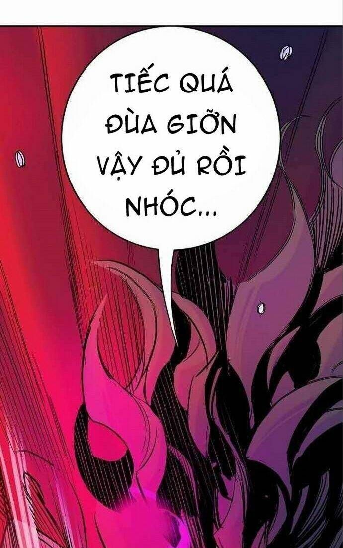 Knight Under Heart Chapter 26 - 122