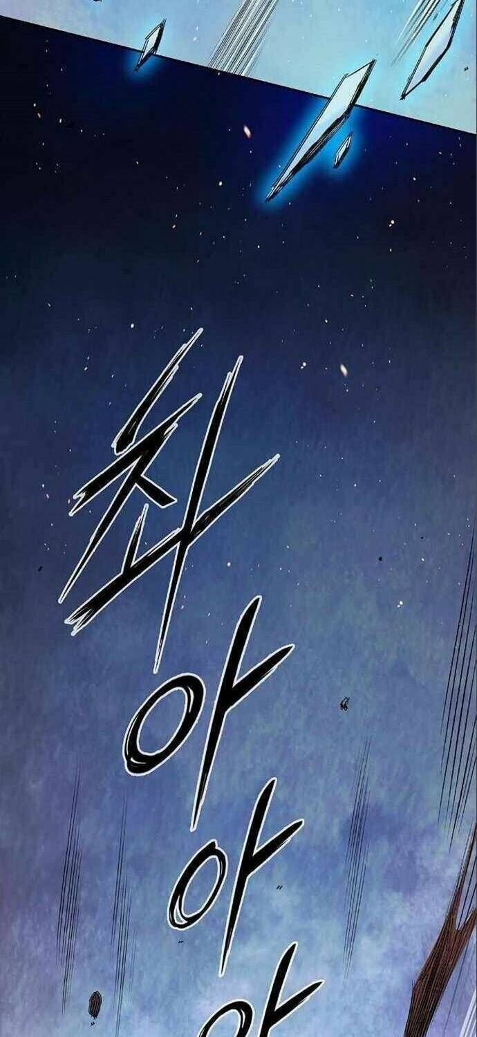 Knight Under Heart Chapter 26 - 126