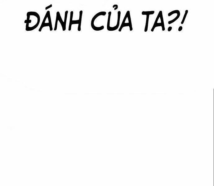 Knight Under Heart Chapter 26 - 14