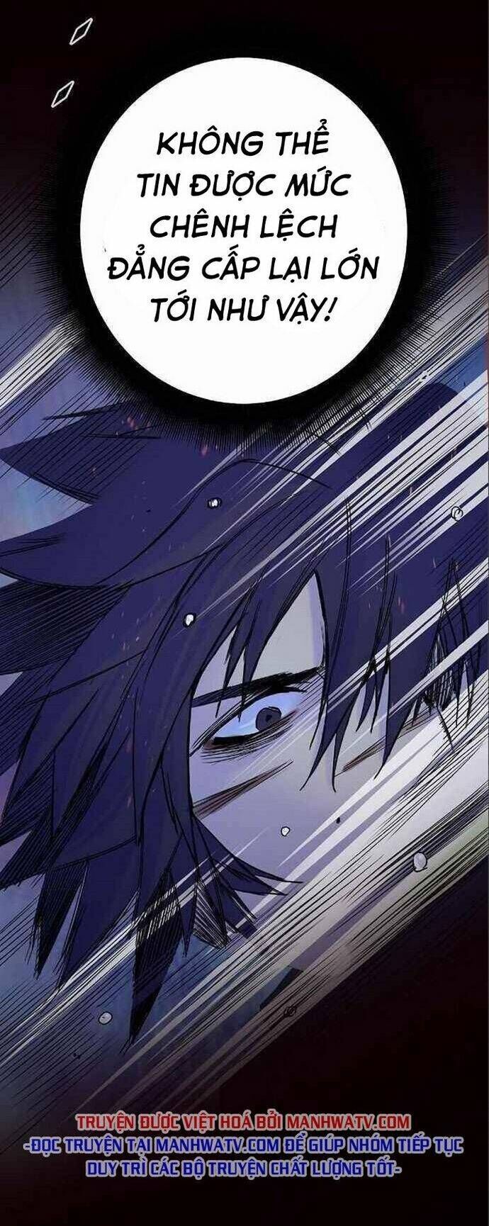 Knight Under Heart Chapter 26 - 133