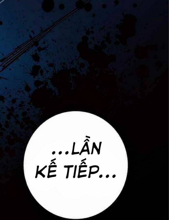 Knight Under Heart Chapter 26 - 149