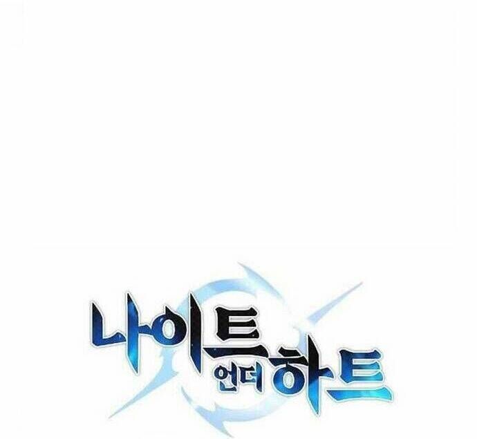 Knight Under Heart Chapter 26 - 166