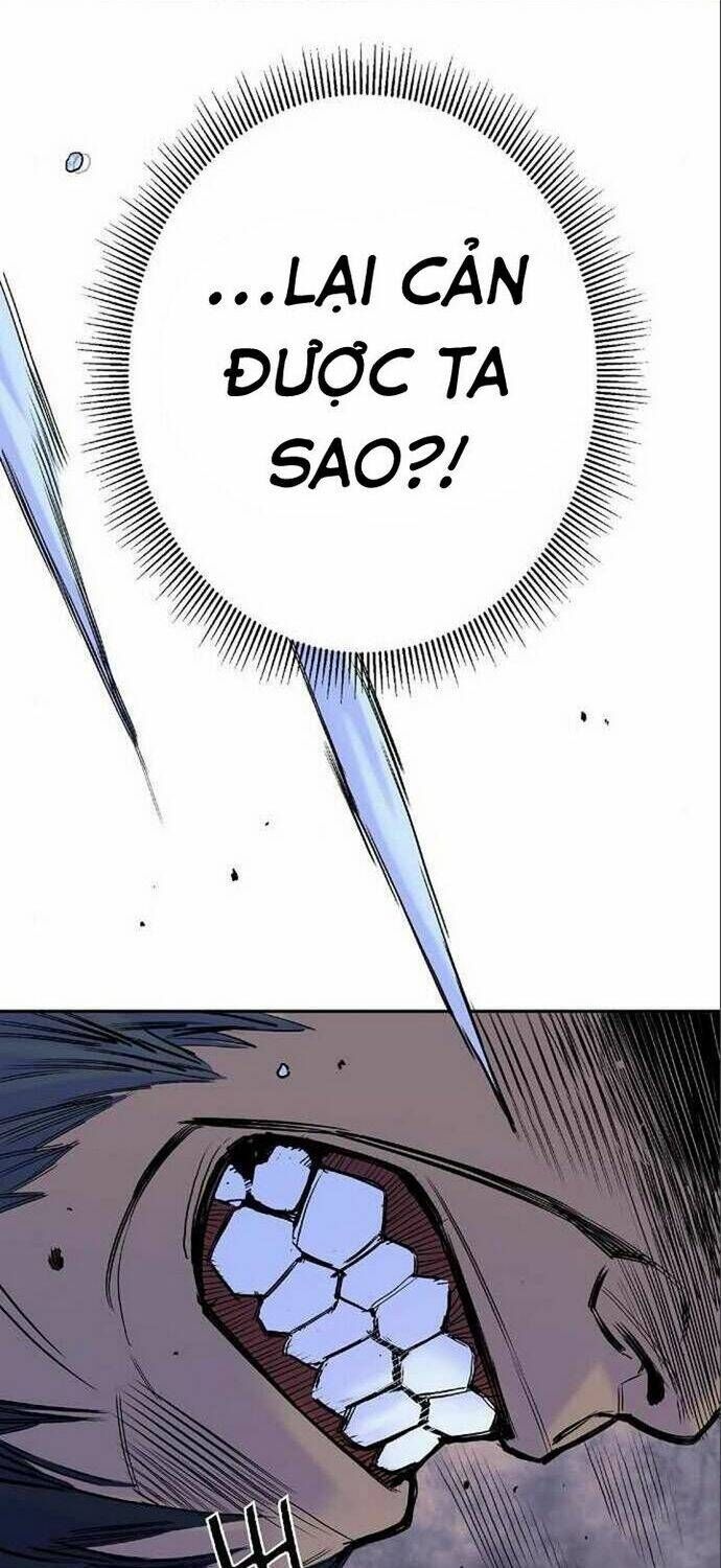 Knight Under Heart Chapter 26 - 19