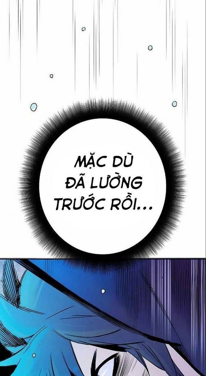 Knight Under Heart Chapter 26 - 24