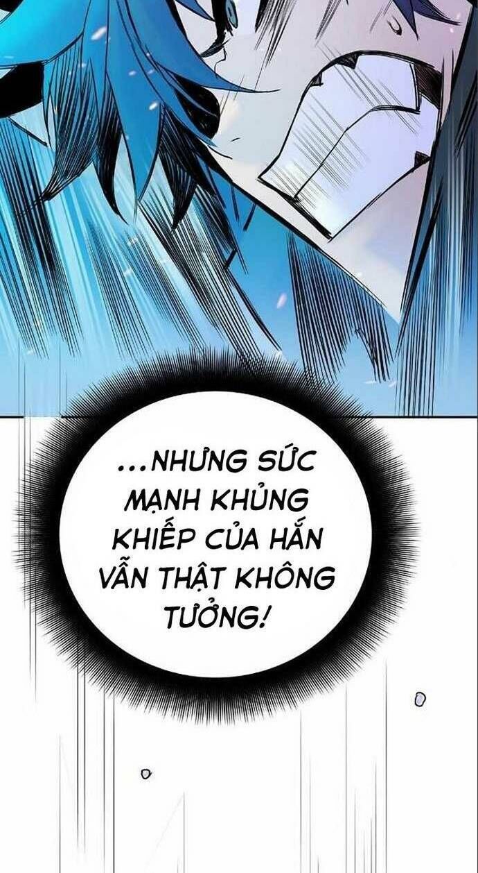 Knight Under Heart Chapter 26 - 25