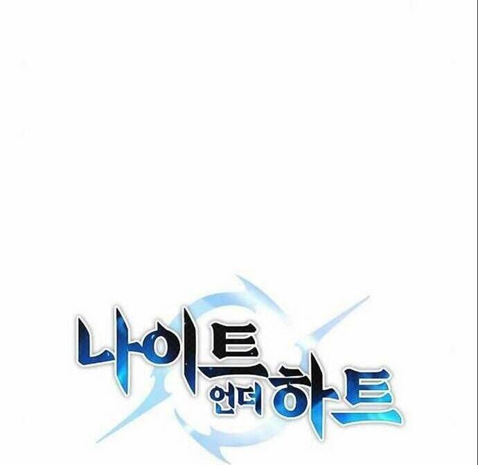 Knight Under Heart Chapter 26 - 27