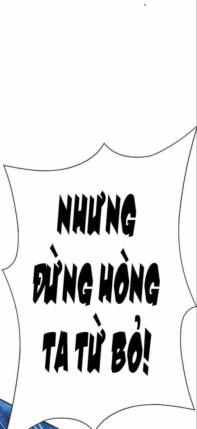 Knight Under Heart Chapter 26 - 36