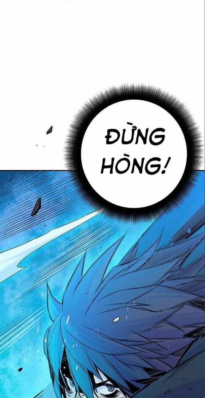 Knight Under Heart Chapter 26 - 46