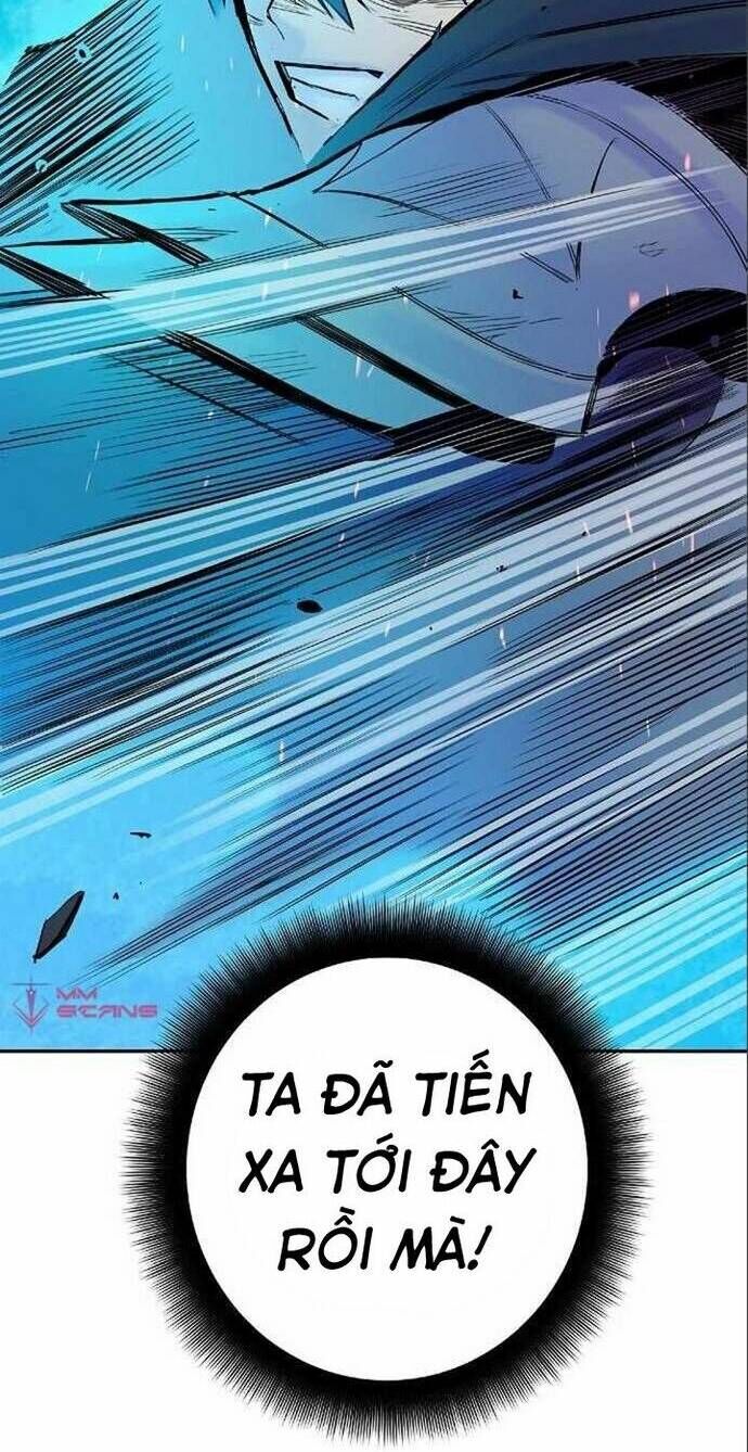 Knight Under Heart Chapter 26 - 47