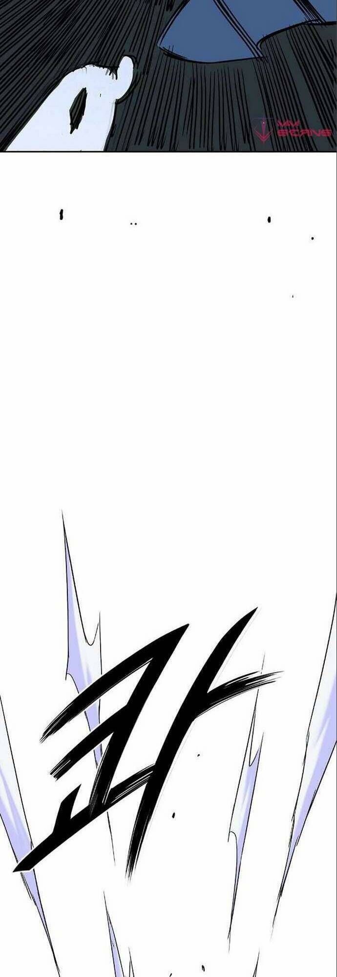 Knight Under Heart Chapter 26 - 59