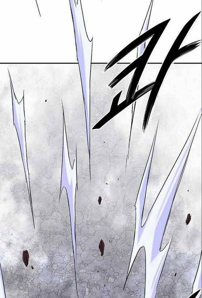 Knight Under Heart Chapter 26 - 60