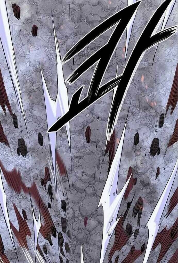 Knight Under Heart Chapter 26 - 61