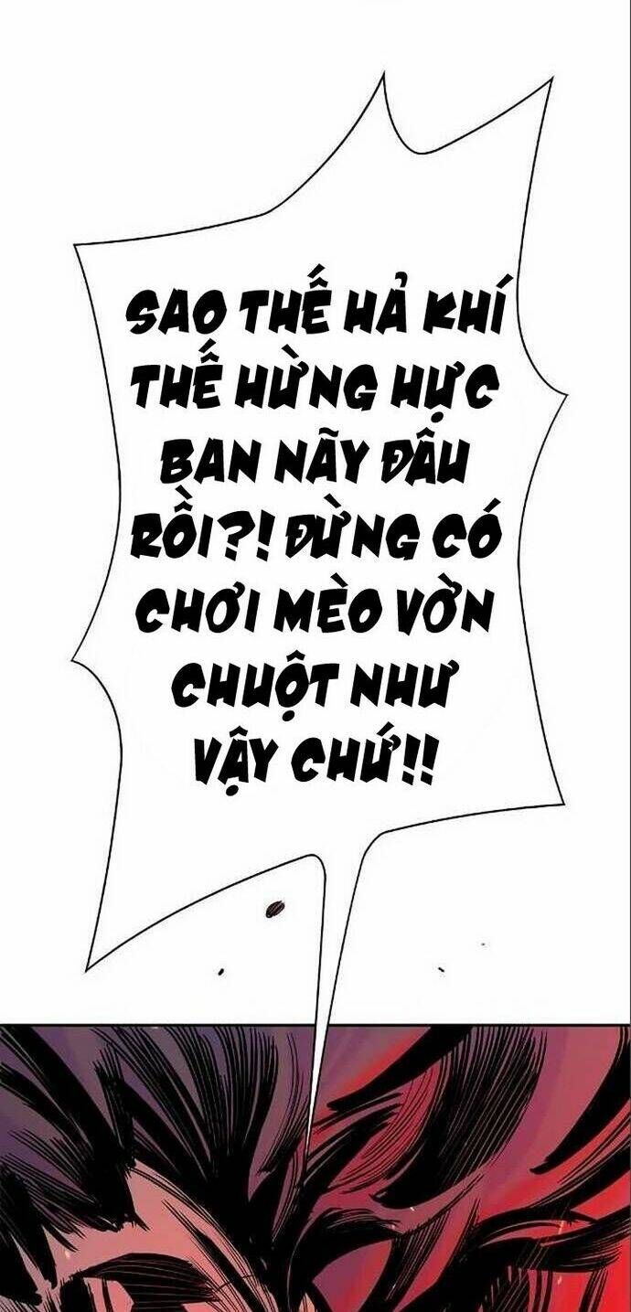 Knight Under Heart Chapter 26 - 78