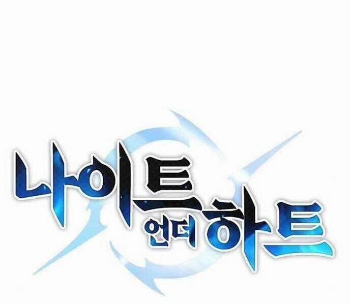 Knight Under Heart Chapter 27 - 11