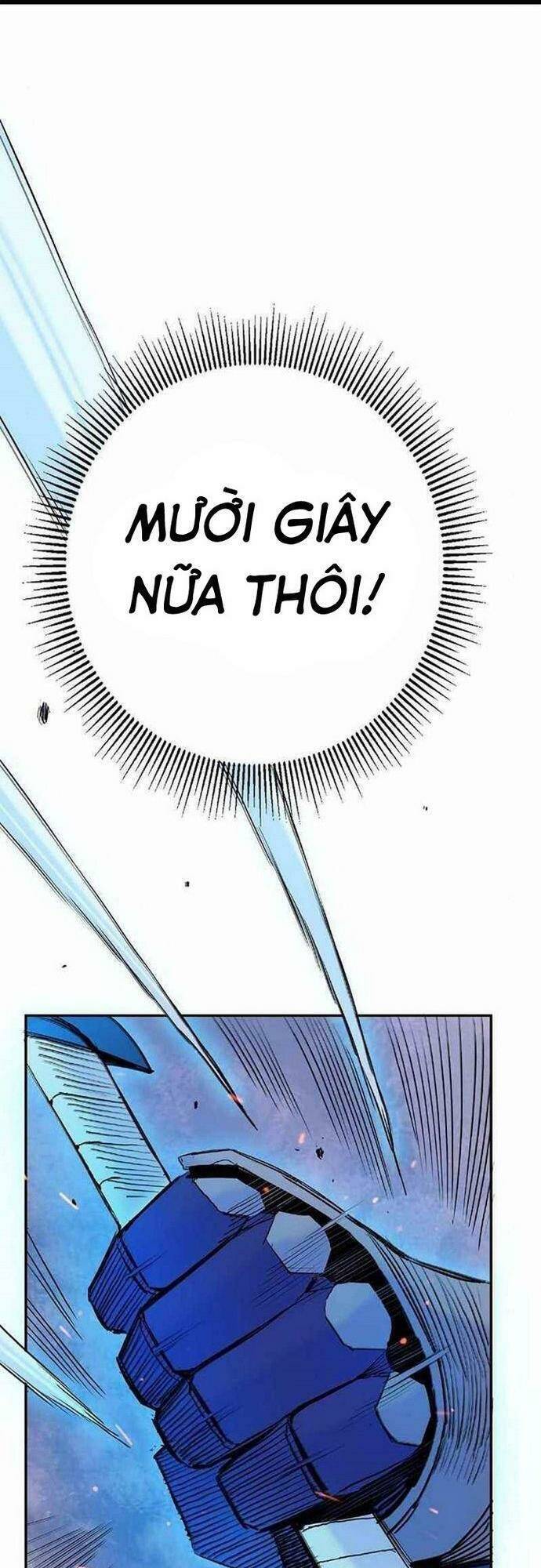 Knight Under Heart Chapter 27 - 113
