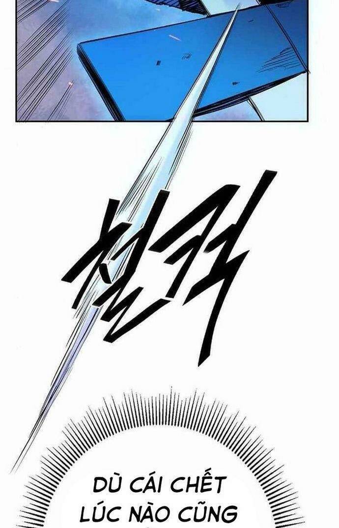 Knight Under Heart Chapter 27 - 114