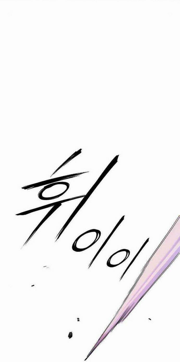 Knight Under Heart Chapter 27 - 25