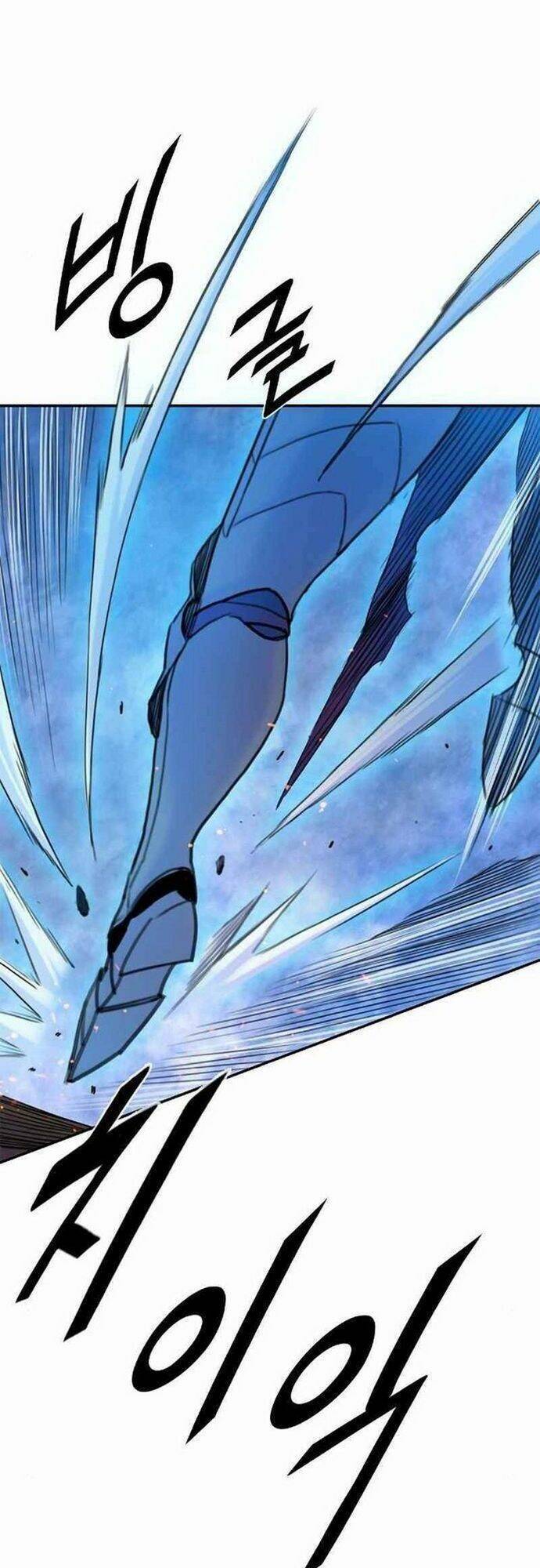 Knight Under Heart Chapter 27 - 90