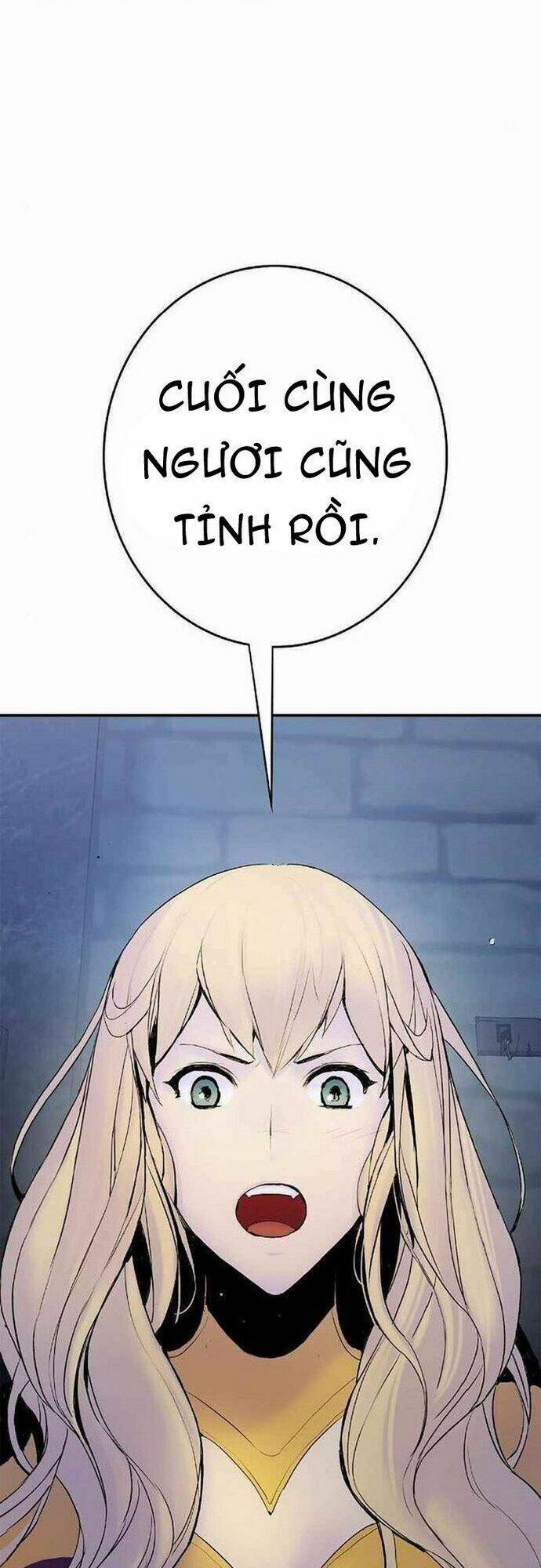 Knight Under Heart Chapter 28 - 125