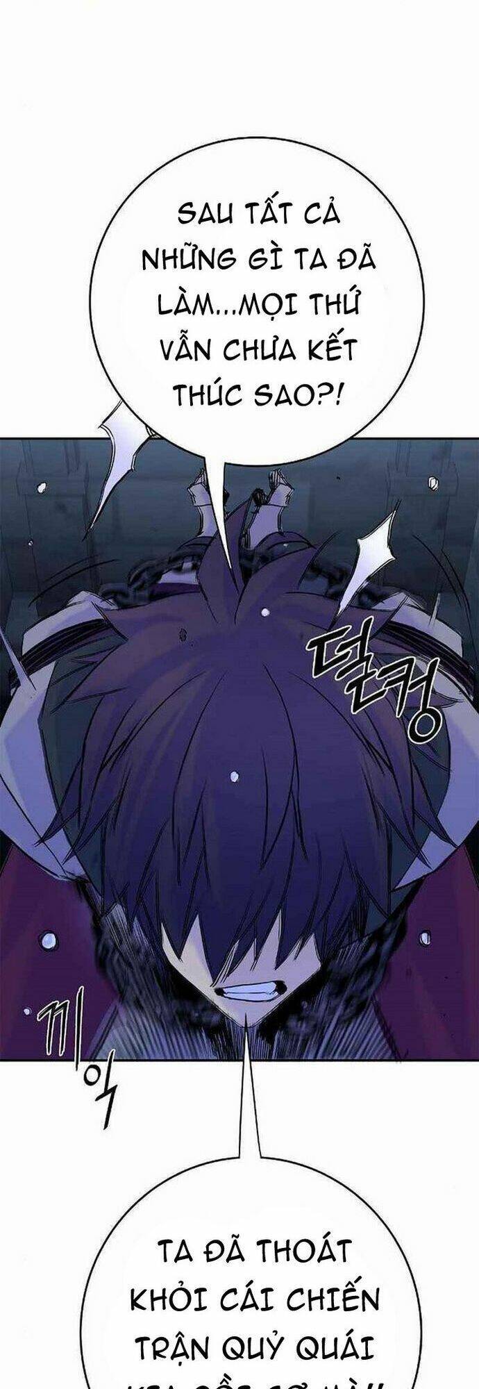 Knight Under Heart Chapter 28 - 129