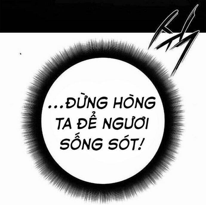 Knight Under Heart Chapter 28 - 26