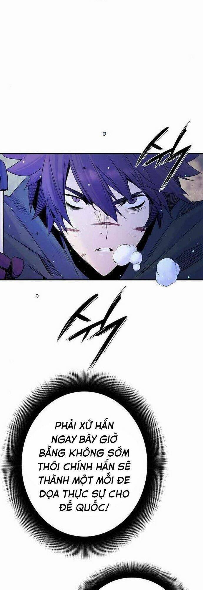 Knight Under Heart Chapter 28 - 27