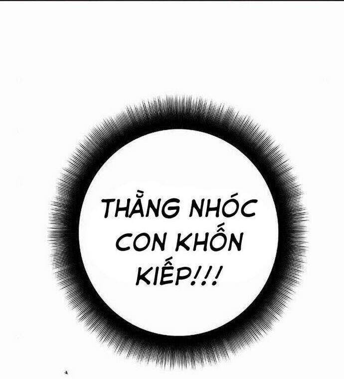 Knight Under Heart Chapter 28 - 73