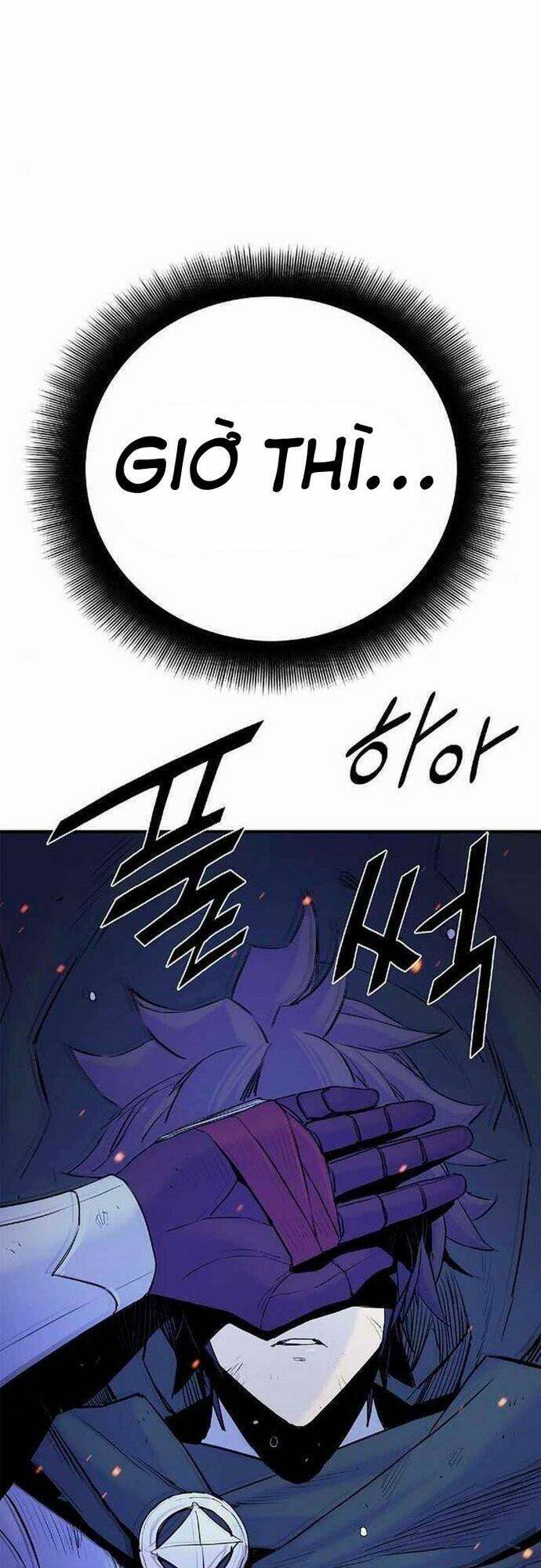 Knight Under Heart Chapter 28 - 83