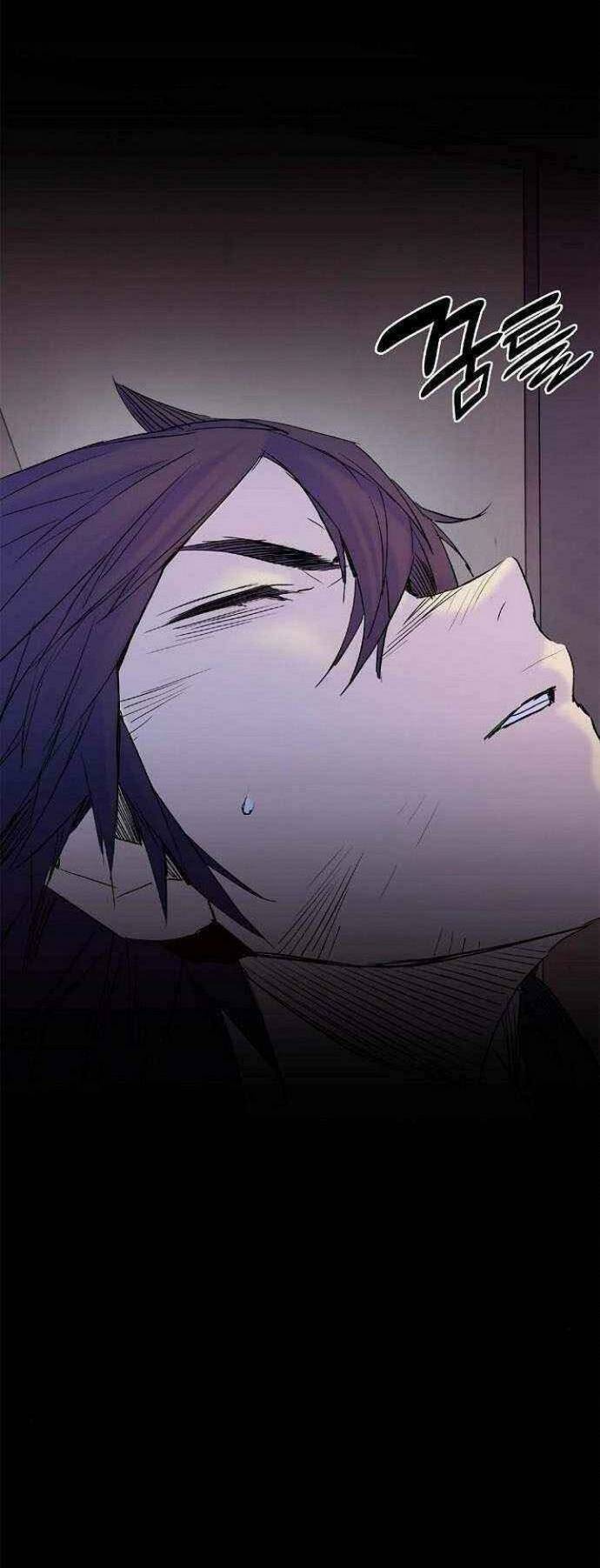 Knight Under Heart Chapter 30 - 120