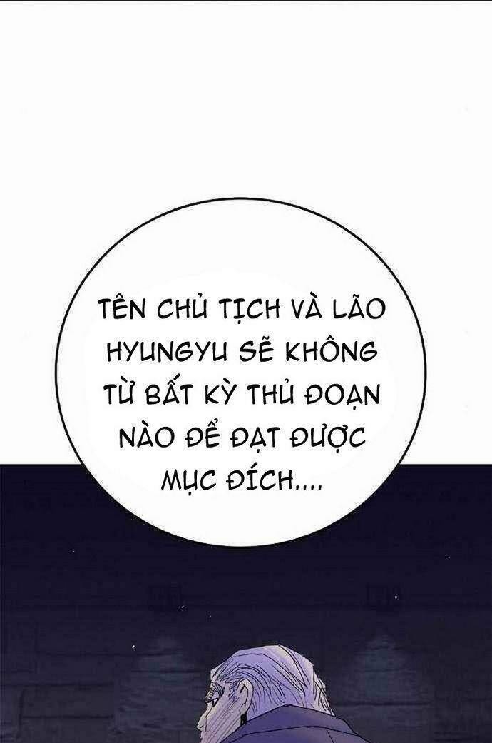 Knight Under Heart Chapter 30 - 16