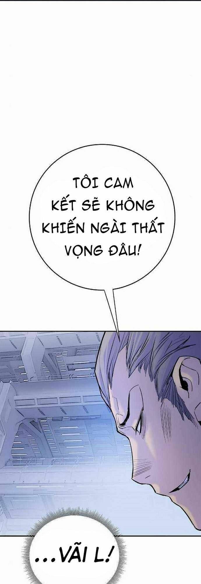 Knight Under Heart Chapter 30 - 24