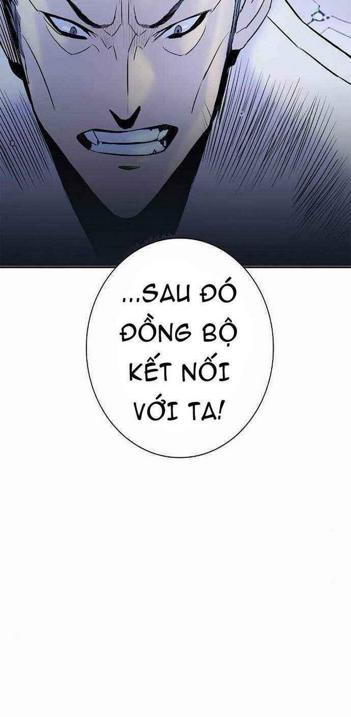 Knight Under Heart Chapter 30 - 28