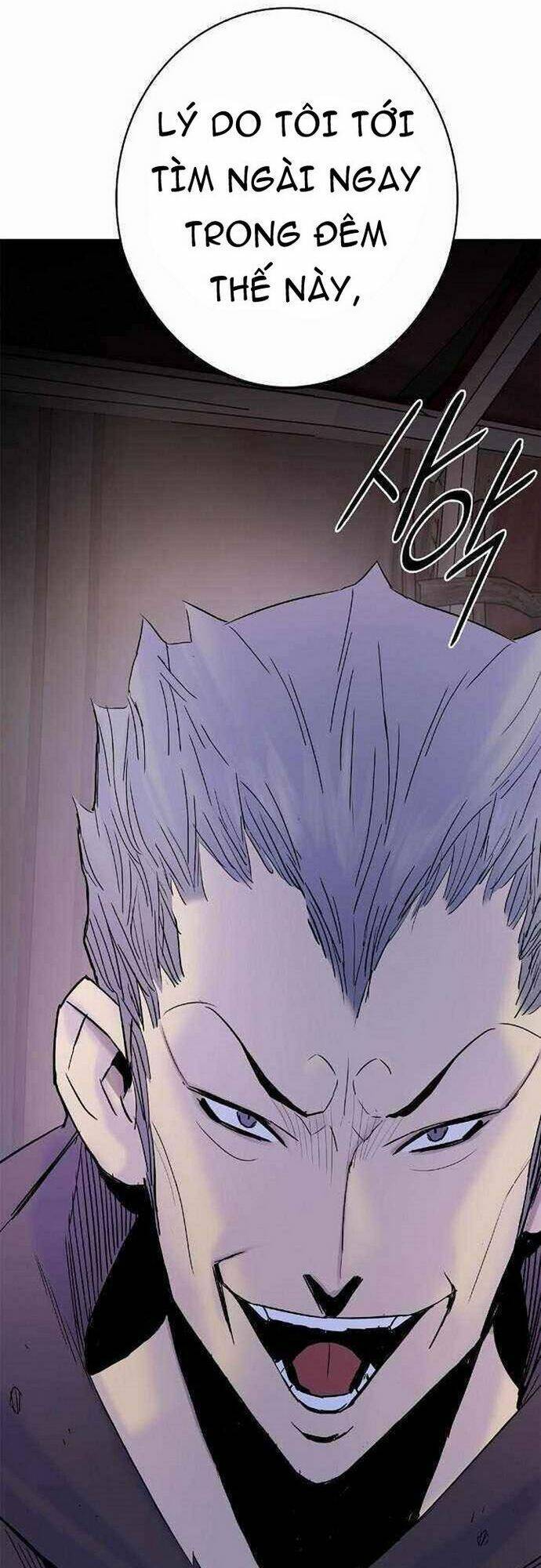 Knight Under Heart Chapter 30 - 96